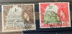 postzegels Zuid afrikaanse gebieden (thuislanden), Postzegels en Munten, Zuid-Afrika, Ophalen of Verzenden