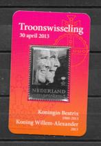 Zilveren zegel Troonwisseling 2013, Postzegels en Munten, Postzegels | Nederland, Ophalen of Verzenden