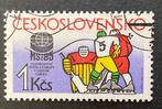 651. Tsjechoslowakije gestempeld = SPORT / IJSHOCKEY =, Verzenden, Gestempeld, Sport