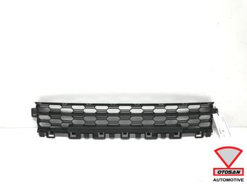 Skoda Octavia 4 2020+ Bumper Rooster Midden 5E3853677 beschikbaar voor biedingen