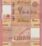 LEBANON 2019 20000 livres #93c UNC, Postzegels en Munten, Bankbiljetten | Azië, Midden-Oosten, Verzenden