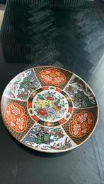 Antike chinees bord, Antiek en Kunst, Ophalen of Verzenden