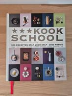 Kookschool 500 recepten, Boeken, Ophalen of Verzenden, Zo goed als nieuw