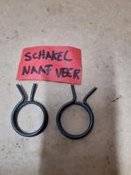 2x kreidler schakelnaafveer  direct, Ophalen of Verzenden, Nieuw, Blok