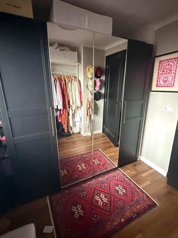 Spiegeldeur ahein + flisberget (195cm) beschikbaar voor biedingen