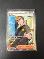 Ruffian UR 181/159, Ophalen of Verzenden, Zo goed als nieuw