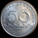 17# Griekenland 50 Drachmas 1982 km134, Ophalen of Verzenden, Overige landen