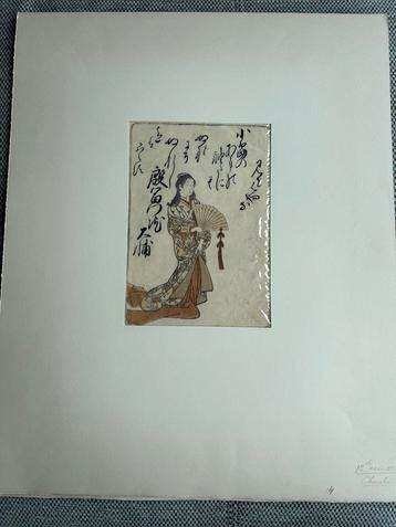 Antieke Japanse ukiyo-e houtsnede van Katsukawa Shunshō beschikbaar voor biedingen