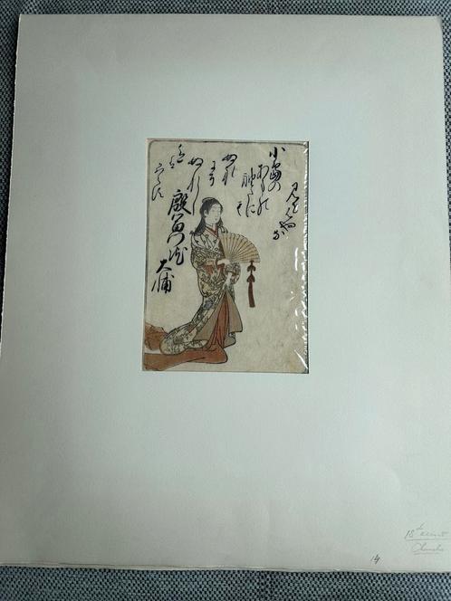 Antieke Japanse ukiyo-e houtsnede van Katsukawa Shunshō, Antiek en Kunst, Antiek | Overige Antiek, Ophalen of Verzenden