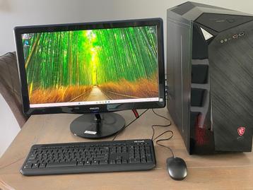 MSI PC GTX 1060 met beeldscherm, toetsenbord en muis - WD014 beschikbaar voor biedingen