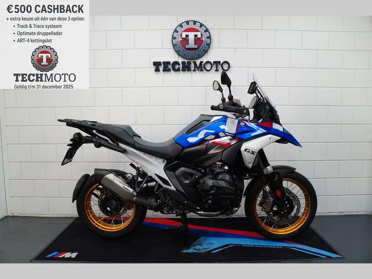 BMW R 1300 GS R1300GS GS1300 Trophy 2025 VOl !, Motoren, Motoren | BMW, Bedrijf, Overig, meer dan 35 kW, 2 cilinders