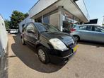 Citroen C2 1.4i Ligne Prestige AIRCO, Voorwielaandrijving, 450 kg, 4 cilinders, Startonderbreker