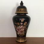 Vintage Vaas + Deksel Handbeschilderd Japans?, Ophalen of Verzenden