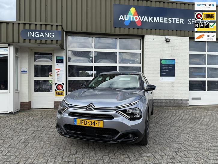 Citroen C4 1.2 Puretech Feel|Carplay|Clima|Camera|, Auto's, Citroën, Bedrijf, Te koop, C4, ABS, Achteruitrijcamera, Adaptive Cruise Control