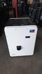 SMA Sunny Tripower STP 50-40 (prijs exclusief de btw), Doe-het-zelf en Verbouw, Zonnepanelen en Toebehoren, Gebruikt, Ophalen