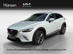 Mazda CX-3 2.0 SkyActiv-G 120 GT-Luxury I Leder I Navi I Key, Auto's, Mazda, Voorwielaandrijving, 1998 cc, Gebruikt, 4 cilinders