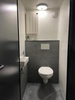 3- voudige toilet unit met urinoir zelf samen te stellen, Doe-het-zelf en Verbouw, Nieuw, Toilet, Ophalen of Verzenden