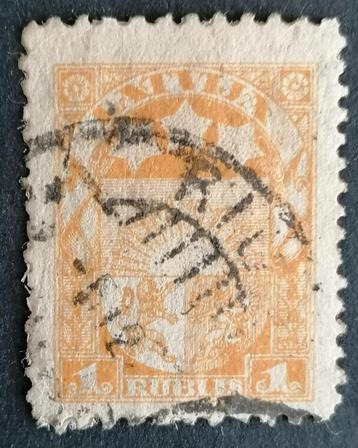 Letland nr. 78 (1921)  beschikbaar voor biedingen