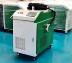 Maxcool 1000W laser reiniger cleaner, Doe-het-zelf en Verbouw, Reinigingsmachines, Ophalen, Zo goed als nieuw, Overige typen
