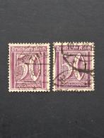 Duitsland Reich Mi 183  (wm Waffeln), Verzenden, Overige periodes, Gestempeld