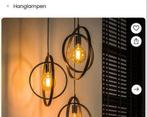 Ringelbach Hanglamp - Modern Design ( in prijs verlaagd), Ophalen, Nieuw, Industrieel, Metaal