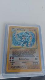 Pokemon Kaarten - Machamp & Lumineon V, Ophalen of Verzenden, Gebruikt, Losse kaart