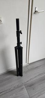 JBL Partybox Statief - Nieuwstaat, Ophalen, Zo goed als nieuw, Instrumentstandaard, Licht of Laser