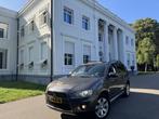 Mitsubishi Outlander 2.2 DI-D EURO 5! AUT,LEDER, SCHUIFDAK,, Automaat, Euro 5, Gebruikt, Bedrijf