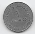 Verenigde Arabische Emiraten 1 dirham 1984 (AH1404) KM# 6, Ophalen of Verzenden, Midden-Oosten, Losse munt