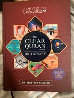 The clear quran series Dictionary, Boeken, Taal | Overige Talen, Nieuw, Ophalen of Verzenden