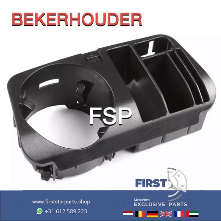 W205 C205 A205 S205 BEKERHOUDER Mercedes C Klasse 2014-2021, Auto-onderdelen, Interieur en Bekleding, Mercedes-Benz, Gebruikt