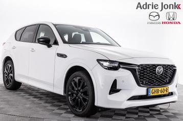 Mazda CX-60 2.5 e-SkyActiv PHEV Homura AUTOMAAT | 327PK | SO beschikbaar voor biedingen