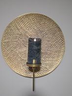 Wandschaal Rod Wall Candle Holder (goud) Lifestyle, Huis en Inrichting, Woonaccessoires | Wanddecoraties, Ophalen of Verzenden