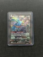 Zacian V TG21/TG30 Pokémon Kaart, Verzenden, Zo goed als nieuw, Losse kaart, Foil