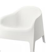 Ikea fauteuil SKARPÖ wit, Tuin en Terras, Ophalen, Zo goed als nieuw, Kunststof