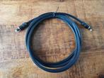 Optische kabel, Nieuw, 2 tot 5 meter, Optische kabel, Ophalen of Verzenden