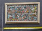 schilderij Ethiopische rolverf, Antiek en Kunst, Ophalen