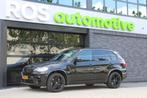 BMW X5 M50d | PANO | MEMORY | HUD | ACC | CAMERA | TREKHAAK, Auto's, BMW, Euro 5, Gebruikt, 2993 cc, Zwart