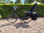 Bloom moederfiets, Fietsen en Brommers, Fietsen | Dames | Moederfietsen, Ophalen, 2 zitjes, Zo goed als nieuw, Overige merken
