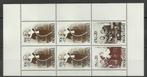 kinderpostzegels 1974 -1988 + 10 voor uw brieven vel, Postzegels en Munten, Postzegels | Nederland, Verzenden, Postfris