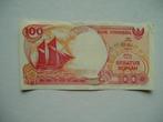 1226. Indonesia, 100 rupiah 1992(1993) VF., Verzenden, Zuidoost-Azië, Los biljet