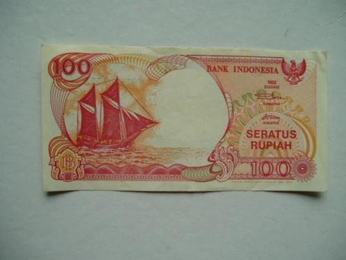 1226. Indonesia, 100 rupiah 1992(1993) VF., Postzegels en Munten, Bankbiljetten | Azië, Los biljet, Zuidoost-Azië, Verzenden