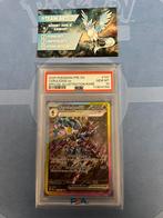 Ceruledge Ex PSA 10! Prismatic Evolutions, Ophalen of Verzenden, Zo goed als nieuw, Losse kaart