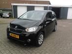 Skoda Citigo 1.0 T 44KW 2012 Zwart, Auto's, Voorwielaandrijving, USB, 840 kg, 4 stoelen