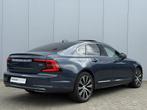 Volvo S90 B5 Automaat Ultimate Glazen schuif-/kanteldak| Pre, Auto's, Volvo, Gebruikt, Euro 6, 4 cilinders, Blauw