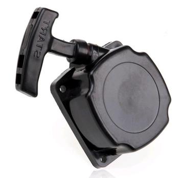 Nieuwe trekstarter voor mini- en midibike quad scooter step beschikbaar voor biedingen