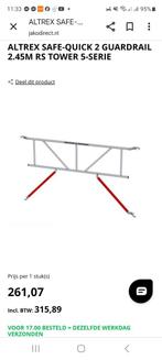 Altrex Safe-Quick 2 Guardrail 2.45m RS Tower 5-Serie, Doe-het-zelf en Verbouw, Steigers, Ophalen of Verzenden, Gebruikt, Rolsteiger of Kamersteiger