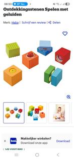 Haba Educatieve Blokjes, Ophalen of Verzenden, Zo goed als nieuw, Overige typen, Met geluid