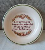 Wandbord Gouda Zenith. Een vriend is 'n gouden schakel in de, Antiek en Kunst, Antiek | Wandborden en Tegels, Ophalen of Verzenden