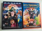 Hotel transylvania 1 & 2 op dvd samen voor 4,-, Cd's en Dvd's, Dvd's | Tekenfilms en Animatie, Ophalen of Verzenden, Europees